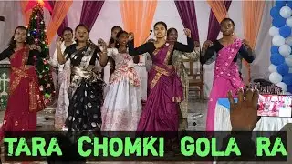 // TARA  CHOMKI  GOLA  RA // Christmas Odia Video..