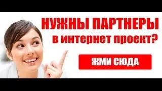 Сервис Инструментов Автоматизации Next Platform