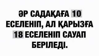 12 марта 2018 г.