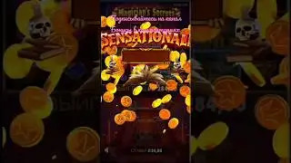 Pragmatic -Magician’s Secrets #casino #заносынедели #online #gambling #казино #игры #jackpot #shorts