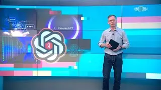 Вести.net: 