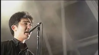 NUMBER GIRL - I don't know @ RIJ 2002 (2002.8.10)