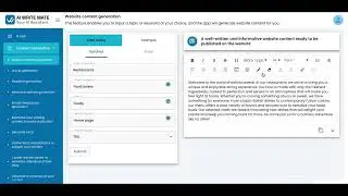 AIwritemate demo   AI powered Intelligent SEO 2