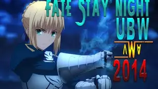 Fate/Stay Night UBW [2014] AMV • Plan Three - Still Broken