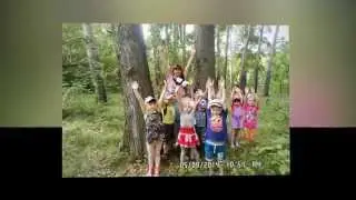 Экскурсия в парк