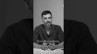 Что такое кофейная зависимость?