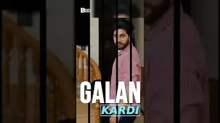WhatsApp Video 2020 08 06 at 15 52 02