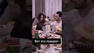 Стоп Кард - Это конец 