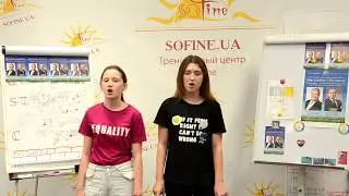 МИР БЕЗ ВОЙНЫ - ДЕТИ ЗЕМЛИ. Тренинговый центр SoFine.