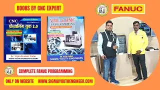 VMC PROGRAMMING BOOK - VMC programming - vmc and hmc programming book - advance programming book