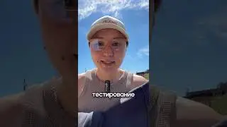 Как получить водительские права в Америке, Бостон, штат Массачусетс.