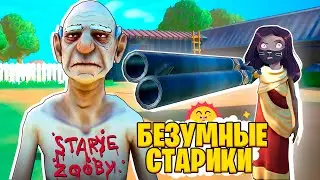 Just Die Already! / Just Die Already