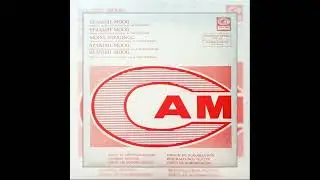 Alfonso Santisteban - Tierra Moada
