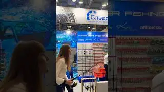 МИР Охоты и Рыбалки 2024