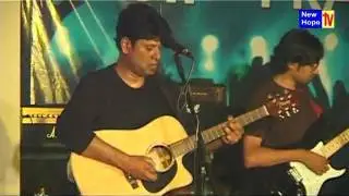 Vedi ka angaara