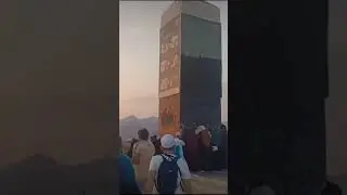 madein e Arfat🤲🕋🕋🕋
