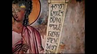 Рождество Иоанна Предтечи