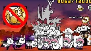 Cooked Steak using UFO? | Crazed Cow - Head Shaker | Battle Cats
