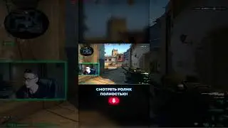 ДЕФЬЮЗ за 0.000 СЕКУНД | ПРОСТРЕЛ c AWP в CS:GO #ксго #клатч #кс #авп #прострелксго #csgo #дефьюз