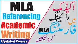 What is MLA Referencing Style of Writing | MLA Formatting | MY Solutions