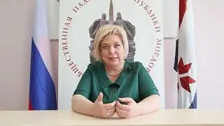 Решение конфликтных ситуаций, связанных с домашним насилием