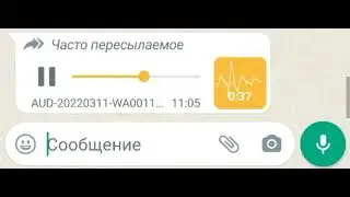 Выгодный вариант