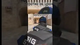 Не так ли? 