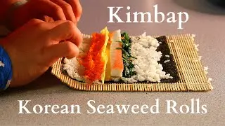How to Make Kimbap (김밥)