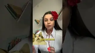 #испанский #испанскийлегко #испанскийонлайн #испанскийлегко