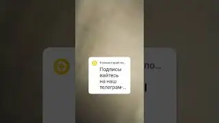 25 марта 2024 г.