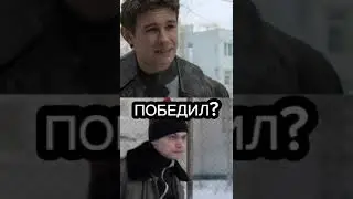КАЩЕЙ ПРОТИВ ТУРБО