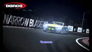 Бритвенный станок DORCO PACE6 Plus   promo video