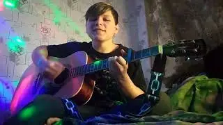 КАВЕР НА ПАПИН ОЛИМПОС-СИРЕНЕВАЯ ВОДА(Cover)