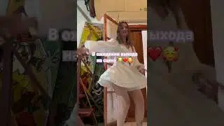 Кристина Соколова Ездили на гастроли Русский Стилль 06/07/2024