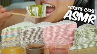 ASMR CREPE CAKE (Rainbow, Strawberry, Green Tea, Choco) No Talking Sticky Eating Sounds | SAS-ASMR
