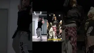 Rodeo (remix) - Bada Lee choreo (mirror)