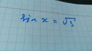 sin x равен корень из 3