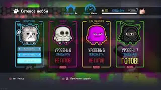Беги или проиграй!! (move or die)