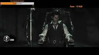 Вечерний стрим по The Evil Within ( часть 2 )