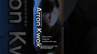 Bu yao fang kai ni de shou-Arron Kwok