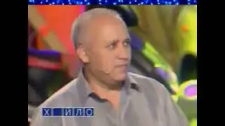 Глядя на вас только букву У что-то на ум лезет