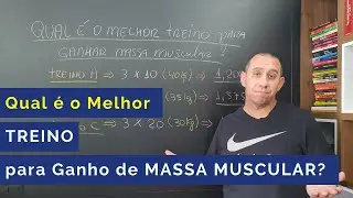 What is the best workout for hypertrophy? (muscle mass gain)