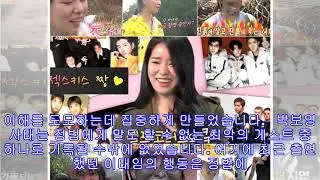 정글의법칙 임지연 그녀가 주목받고 사랑받는 이유