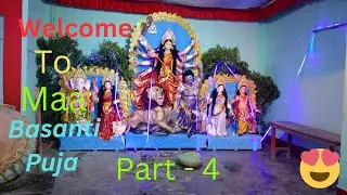 Choitra Navaratri Maa Basanti Puja Part  4 | मा बसन्ती पुजा का आखरी पार्ट