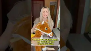 Чтобы мой сын меня так любил 😘😂 #юмор #декрет #семья #shorts