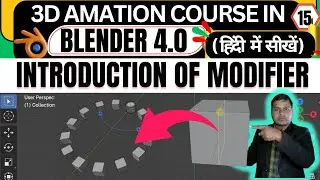 (91) 15🎯All Generate Modifiers Explained in Blender | All 54 Modifiers in Blender Explained