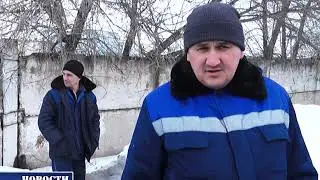 Сброс воды, 