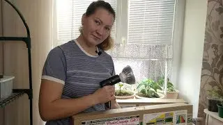 ДОСВЕЧИВАНИЕ РАССАДЫ ЗИМОЙ или КАК ВЫБРАТЬ ФИТОСВЕТИЛЬНИК для ОТЛИЧНОГО УРОЖАЯ