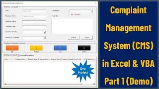 Complaint Management System in Excel and VBA  - Part 1 (Demo)