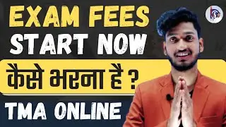 Nios April Exam 2022 | Exam Fees & TMA Online Submission procedure.